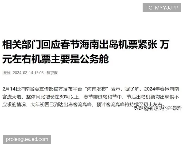 假设伏明霞随手点个外卖,账单一翻评论区直接熔断 假设伏明霞随手点个外卖,账单一翻评论区直接熔断