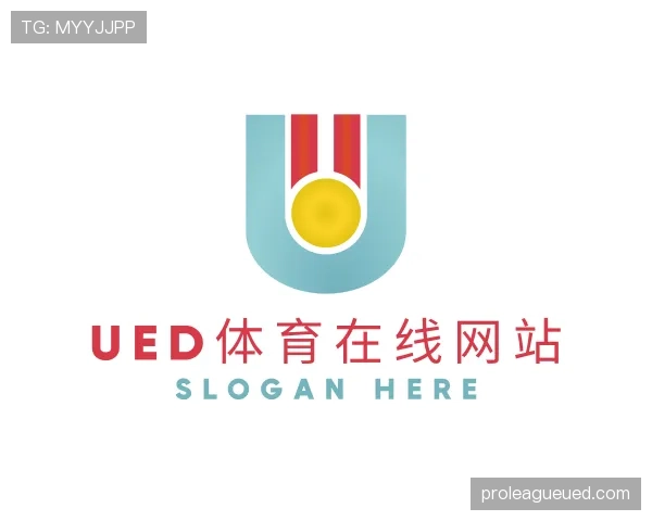 知道UED体育